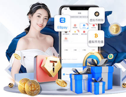 世界杯官网 儿童户外游乐设施，培养孩子的勇气和协作精神！