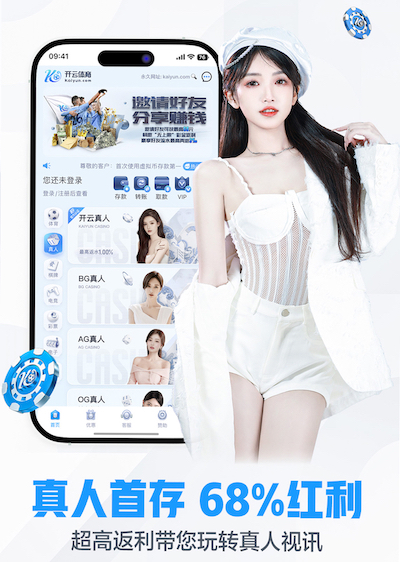 世界杯官网 室内健身拉伸杆怎么用