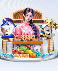 2026世界杯官网入口 港头哪里有乒乓球台